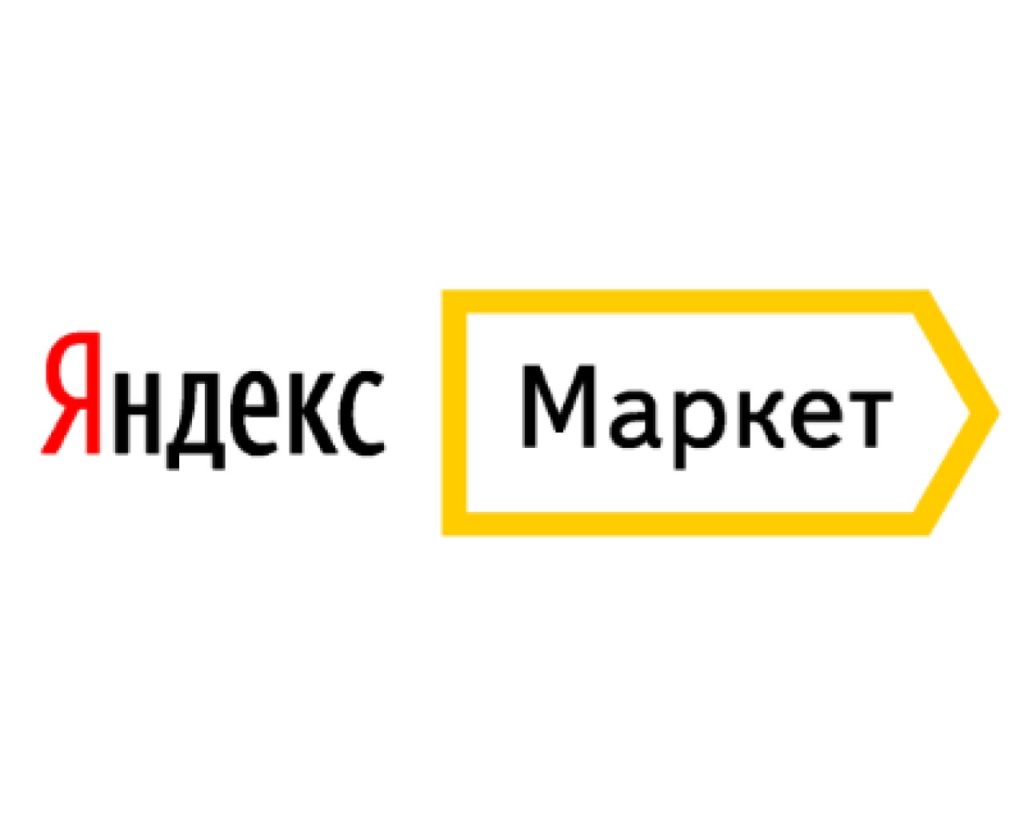 FBS для Яндекс Маркет