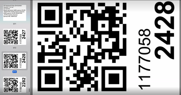 Подробная инструкция по FBS Wildberries с тарифами и адресами складов