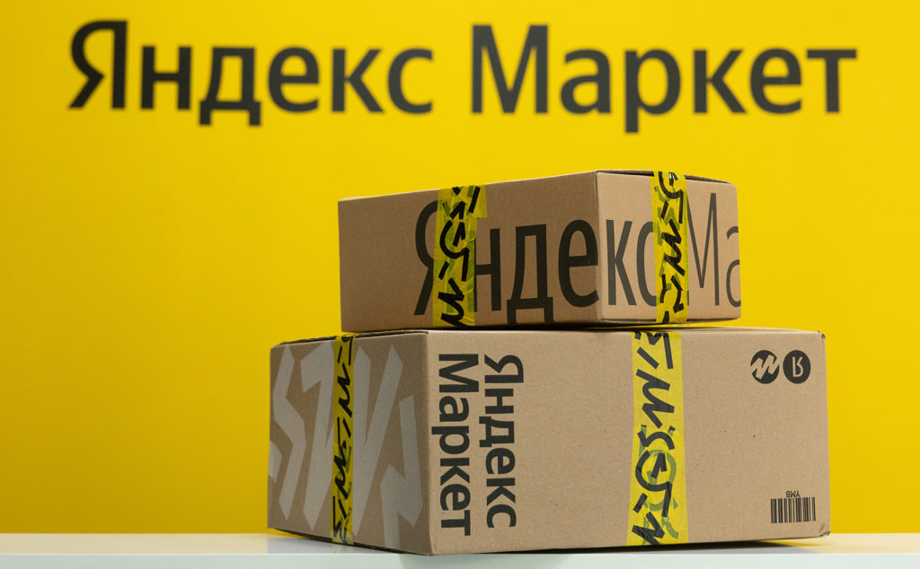 ЯндексМаркет: схемы работы для селлеров