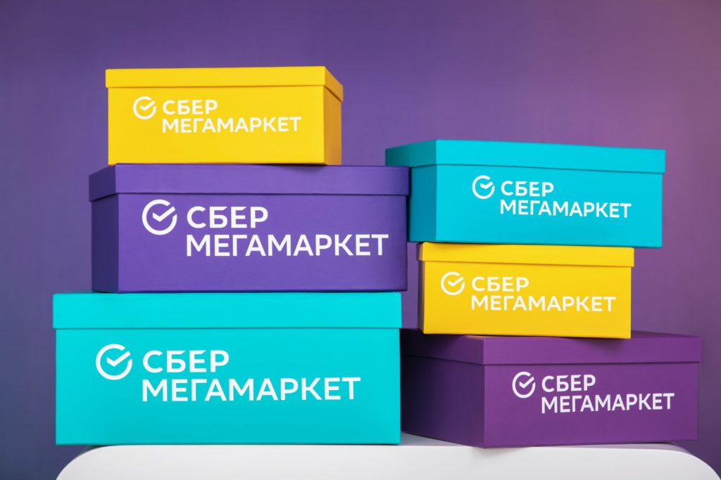Мегамаркет FBS: схему закрыли — как продавать со своего склада по DBS