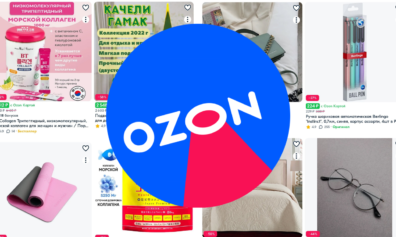 Карточка товара на Озон: как создать в личном кабинете селлера и через SelSup