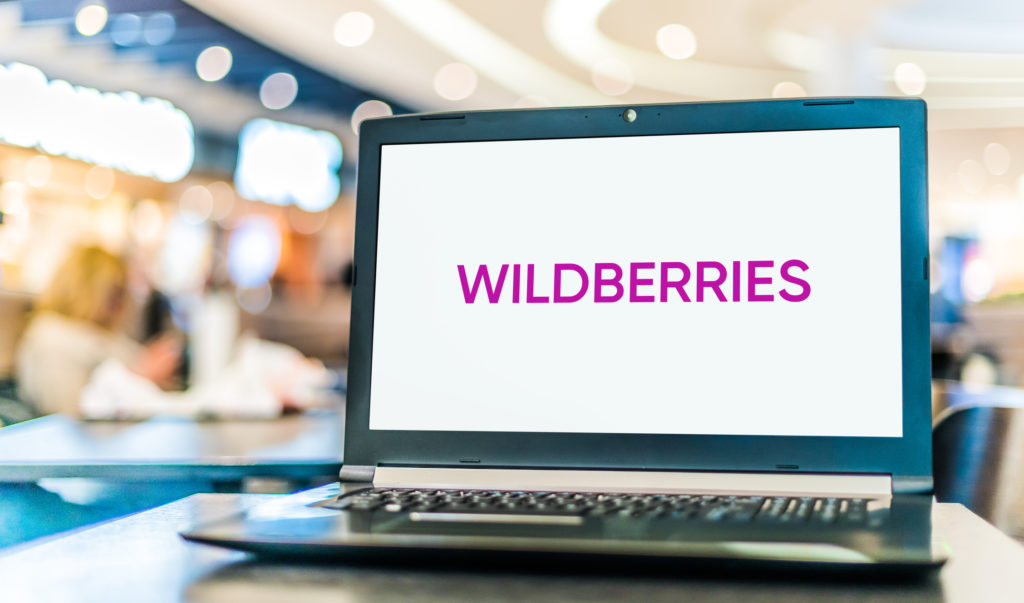 Как продавать на Wildberries. Гайд для селлеров 2024