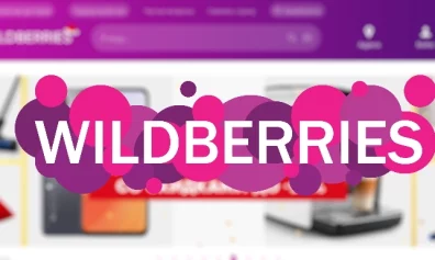 Топ 10 поисковых запросов на Wildberries