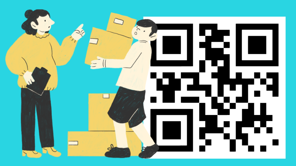 QR-поставка Wildberries: как отгрузить короб в 2026 году