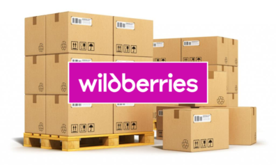 Отгрузка в ПВЗ Wildberries пошагово