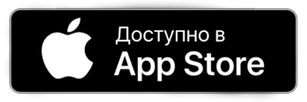 Приложение iOS