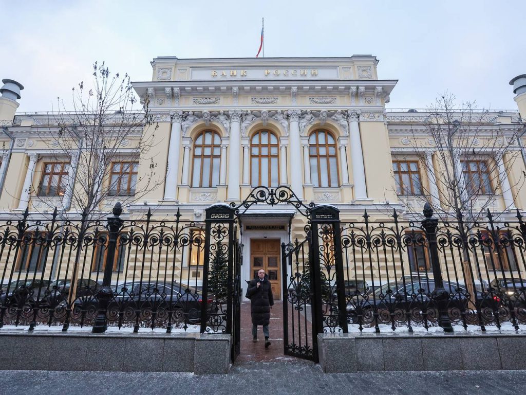 Банк России предложил модель открытых скидок маркетплейсов для всех банков
