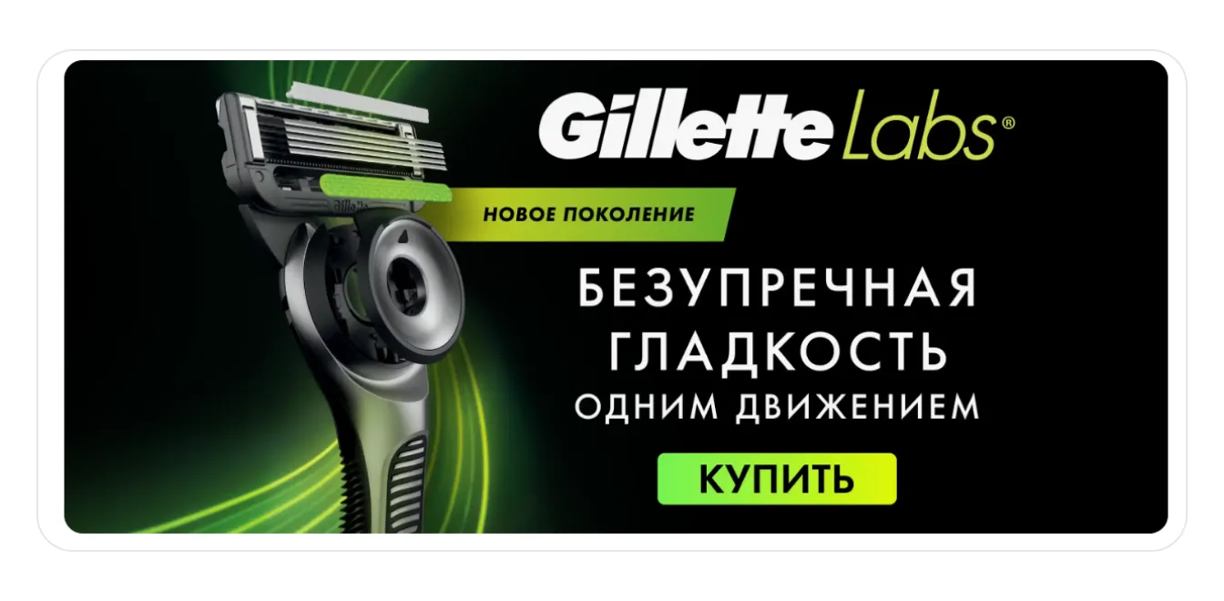Оформление страниц магазина и бренда: как сделать их привлекательными для покупателей: экран шага 8 в кабинете Wildberries