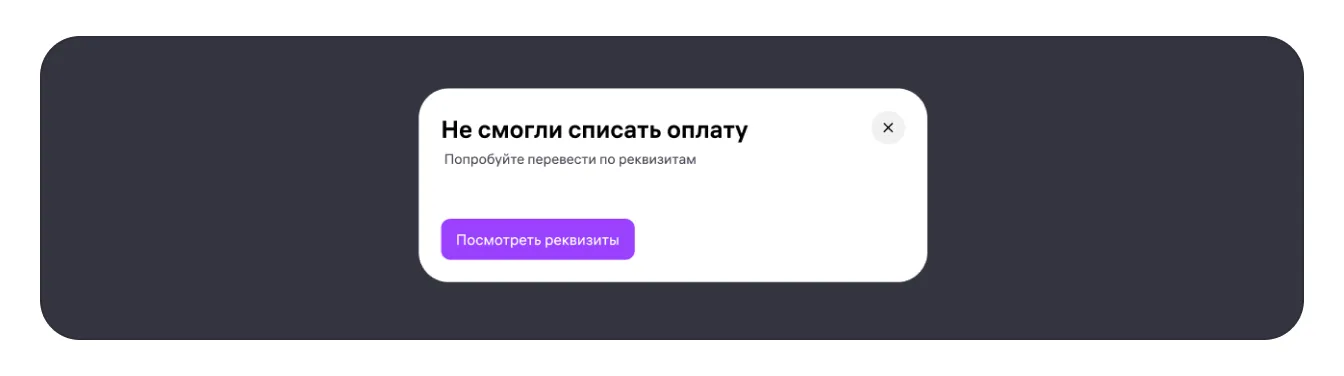 Как перенести карточки товаров в кабинет другого продавца: экран шага 16 в кабинете Wildberries