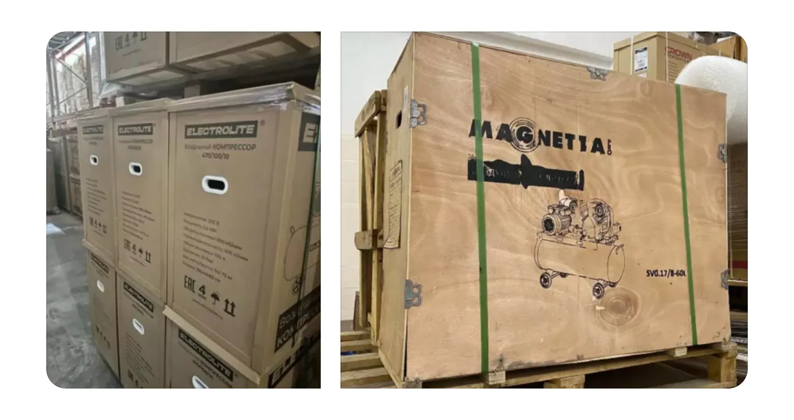 image.png — Упаковка сверхгабаритных товаров по моделям «Склад WB» (FBW) и «Маркетплейс» (FBS)