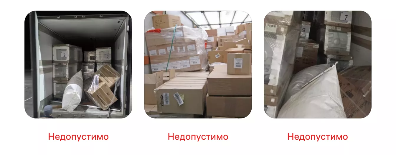 image.png — Упаковка сверхгабаритных товаров по моделям «Склад WB» (FBW) и «Маркетплейс» (FBS)