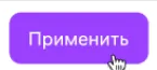 Фрагмент 3 официального экрана 13: Каталог моделей и фильтры для настройки внешности.