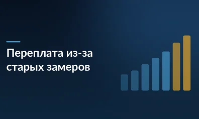 Селлер переплатил Wildberries 350 тыс. рублей из-за старых замеров упаковки