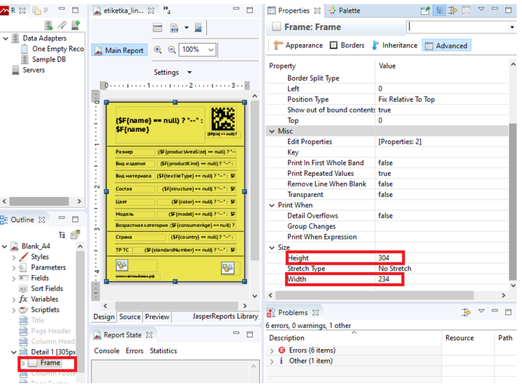 razmer etiketki jaspersoft